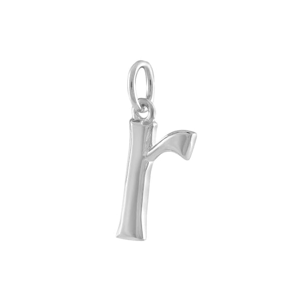 "R" Charm in Sterling Silver