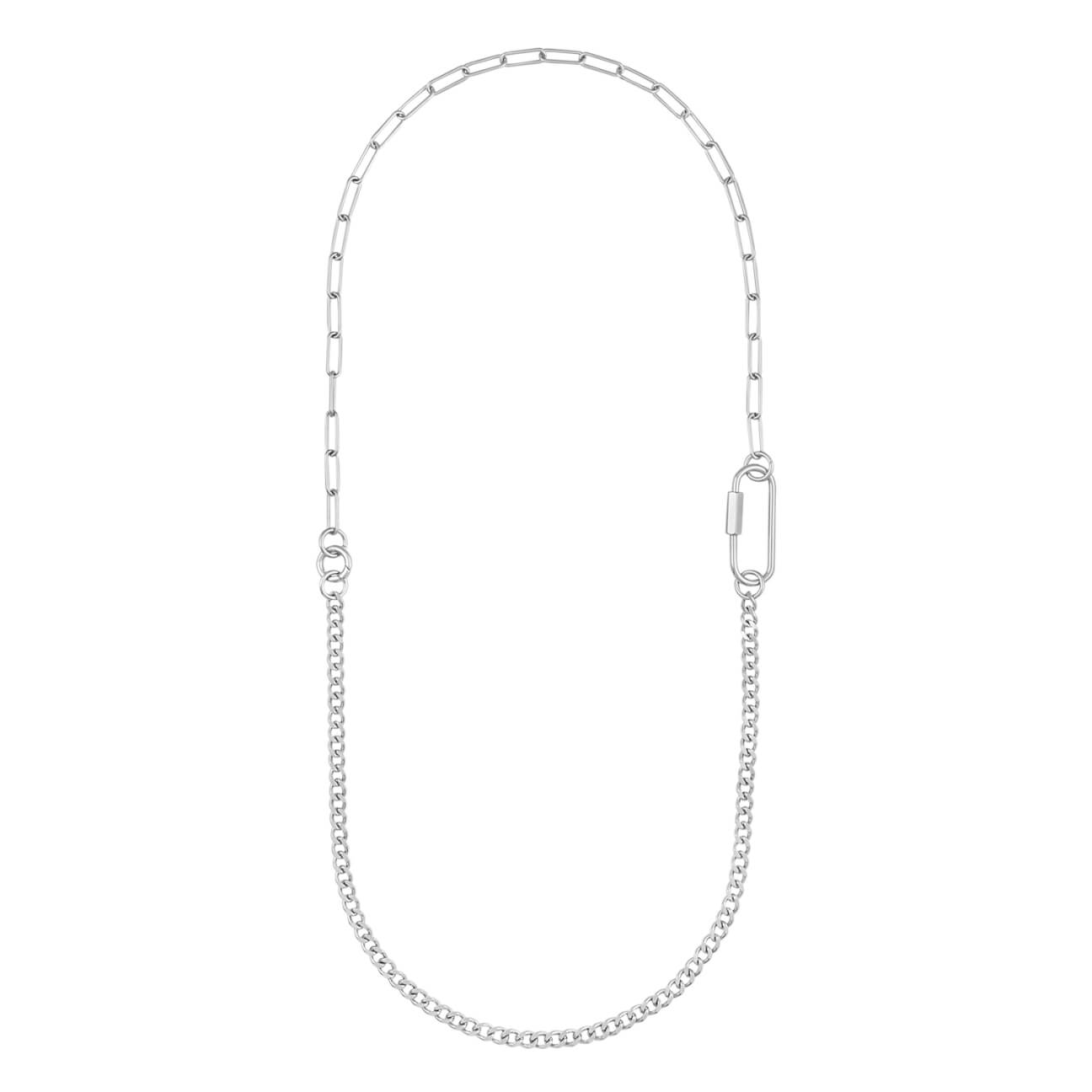 infinite necklace connector loop silver 1296